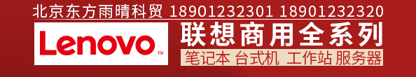 杏林搞鸡直播网站视频